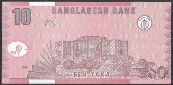 Bangladesh. 2010. 10 Taka. Unc. Cat 203634. B008. RI.17