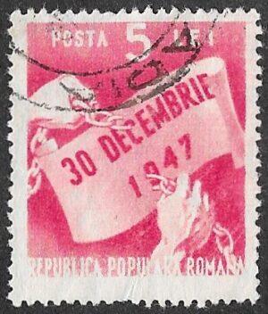 Romania. 1948 The Anniversary of the People`s Republic. 5L. Cancelled. Cat Mi1170