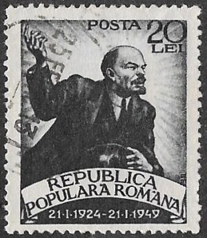 Romania. 1949 The 25th Anniversary of the Death of Lenin. 20L. Cancelled. Cat Mi1177