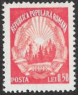 Romania. 1949 Coat of Arms. 0.50L. MNH. Cat Mi1180