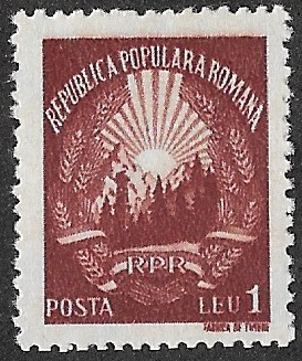 Romania. 1949 Coat of Arms. 1L. MNH. Cat Mi1181