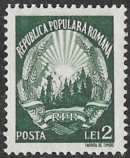 Romania. 1949 Coat of Arms. 2L. MNH. Cat Mi1182