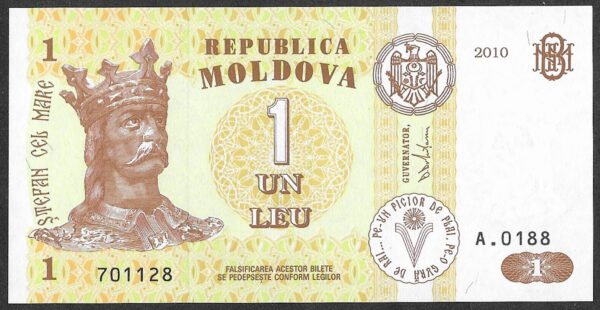 Moldova. 2010. 1 Leu. Unc. Cat 202816. B010. RI.9