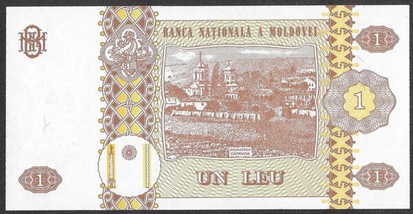 Moldova. 2010. 1 Leu. Unc. Cat 202816. B010. RI.9