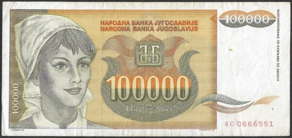 Yugoslavia. 1993. 100 000 Dinara. VF. Cat P118. B017. RI.14