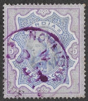 India. 1895 Queen Victoria, 1819-1901. 5R. Cancelled