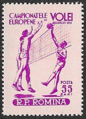 Romania. 1955 European Volleyball Championships, Bucharest. 55B. MNH. Cat Mi1517