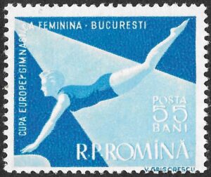 Romania. 1957 Women's Gymnastics European Championships. 55B. MNH. Mi1641