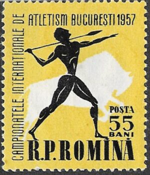 Romania. 1957 International Athletic Games Bucharest. 55B. MNH. Mi1667