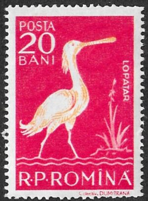 Romania. 1957 Birds - Danube Delta Fauna. 20B. MNH. Mi1688