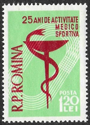 Romania. 1958 The 25th Anniversary of Sport Medicine. 1.20L. MNH. Mi1707