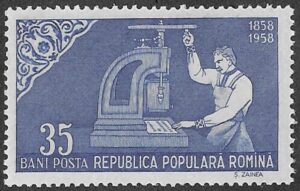 Romania. 1958 The 100th Anniversary of the Romanian Postage Stamps. 35B. MNH. Mi1750