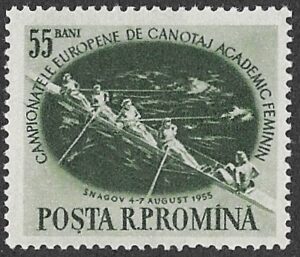 Romania. 1955 European Rowing Championships for Women. 55B. MNH. Cat Mi1528