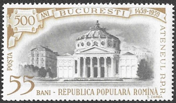 Romania. 1959 The 500th Anniversary of Bucharest. 55B. MNH. Mi1798