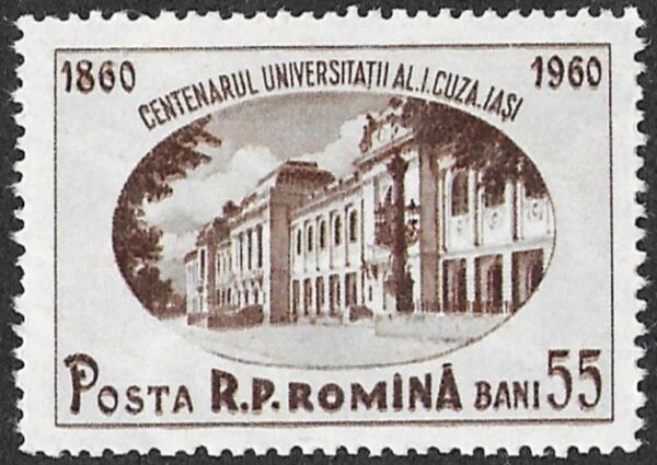 Romania. 1959 The 100th Anniversity of University of Iasi. 55B. MNH. Mi1813