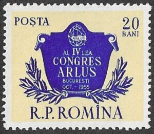 Romania. 1955 The 5th Congress of the Romanian Society for Friendship with the Soviet Union(ARLUS). 20B. MNH. Cat Mi1543