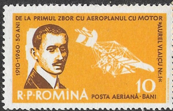 Romania. 1960 Airmail. The 50th Anniversary of the First Flight of Aurel Vlaicu(1882-1913). 10B. MNH. Mi1861