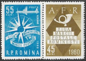 Romania. 1960 Stamp Day - Printed with Label. 55B. MNH. Mi1924