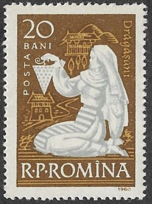 Romania. 1960 Wine Making. 20B. MNH. Mi1934