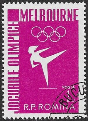 Romania. 1956 Olympic Games - Melbourne, Australia. 1L. Cancelled. Mi1600