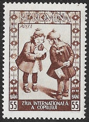 Romania. 1955 Children`s Day. 55B. MNH. Cat Mi1516