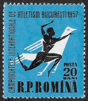 Romania. 1957 International Athletic Games Bucharest. 20B. MNH. Mi1666