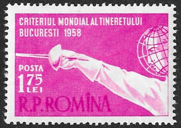 Romania. 1958 Youth World Fencing Championships. 1.75L. MNH. Mi1706