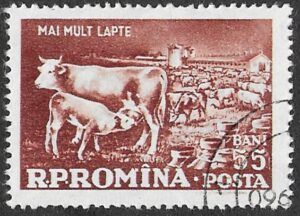 Romania. 1959 The 10th Anniversary of Collective Farming. 55B. Cancelled. Mi1773