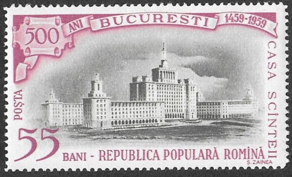 Romania. 1959 The 500th Anniversary of Bucharest. 55B. MNH. Mi1797