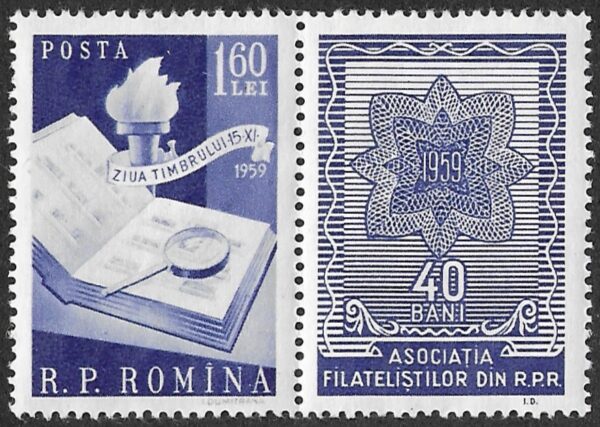 Romania. 1959 Stamp Day. 1.60L. MNH. Mi1812