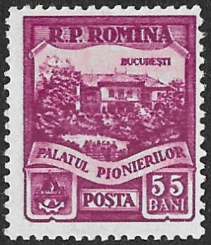 Romania. 1955 The 5th Anniversary of the Pioneers Palace, Bucharest. 20B. MNH. Cat Mi1526