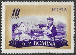 Romania. 1955 Farming. 10B. MNH. Cat Mi1552