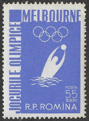 Romania. 1956 Olympic Games - Melbourne, Australia. 55B. MNH. Mi1599