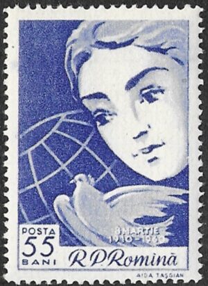 Romania. 1960 International Women's Day. 55B. MNH. Mi1839