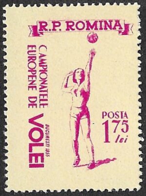 Romania. 1955 European Volleyball Championships, Bucharest. 1.75L. MNH. Cat Mi1518