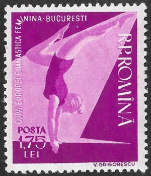 Romania. 1957 Women's Gymnastics European Championships. 1.75L. MNH. Mi1642