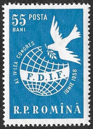 Romania. 1958 The 4th Congress of the Women's International Democratic Federation. 55B. MNH. Mi1708