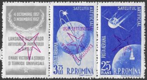 Romania. 1958 World Fair, Brussels. 25B+3.75L. MNH. Mi1718, 1720