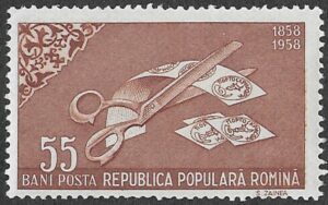 Romania. 1958 The 100th Anniversary of the Romanian Postage Stamps. 55B. MNH. Mi1751