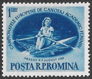 Romania. 1955 European Rowing Championships for Women. 1L. MNH. Cat Mi1529