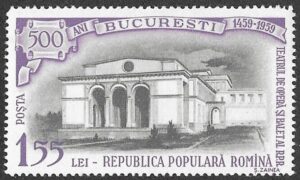 Romania. 1959 The 500th Anniversary of Bucharest. 1.55L. MNH. Mi1799