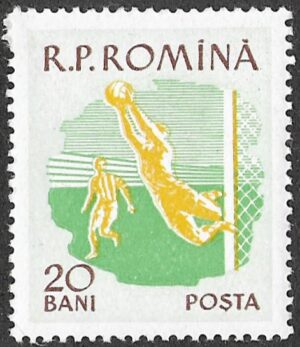 Romania. 1959 Sports. 20B. MNH. Mi1802