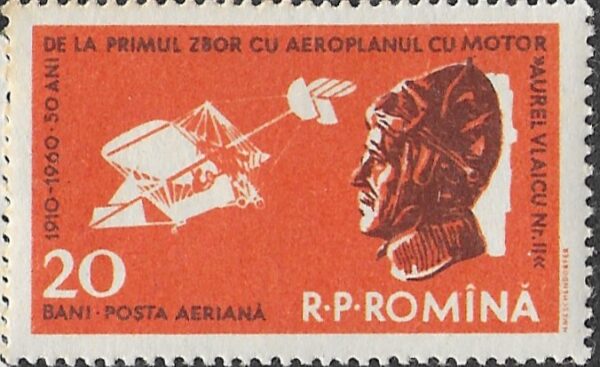 Romania. 1960 Airmail. The 50th Anniversary of the First Flight of Aurel Vlaicu(1882-1913). 20B. MNH. Mi1862