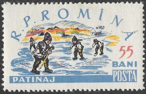 Romania. 1960 Children`s Sports. 55B. MNH. Mi1915