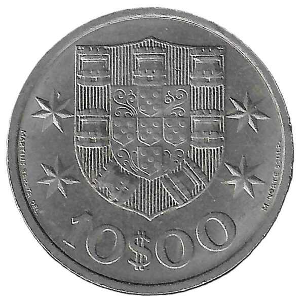 Portugal. 1971. 10 Escudos. Copper-Nickel. AU. 10g. KM600. C184. RI.6