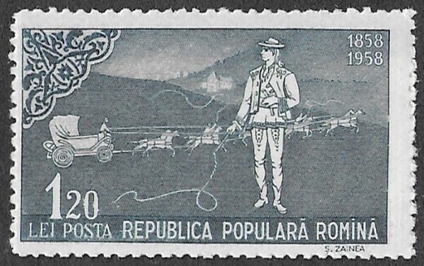 Romania. 1958 The 100th Anniversary of the Romanian Postage Stamps. 1.20L. MNH. Mi1752