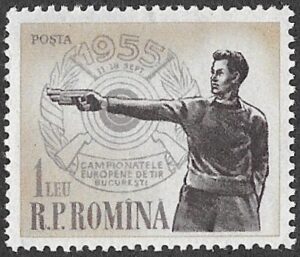 Romania. 1955 European Shooting Championships. 1L. MNH. Cat Mi1535