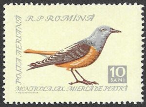 Romania. 1959 Songbirds. 10B. MNH. Mi1780