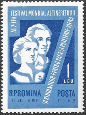 Romania. 1959 World Youth Festival. 1L. MNH. Mi1790