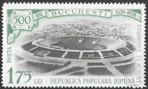 Romania. 1959 The 500th Anniversary of Bucharest. 1.75L. MNH. Mi1800